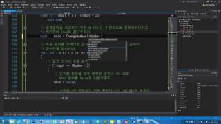C언어/C++ 강의 34화 빙고게임을 함수로 변환 [어소트락 게임아카데미]