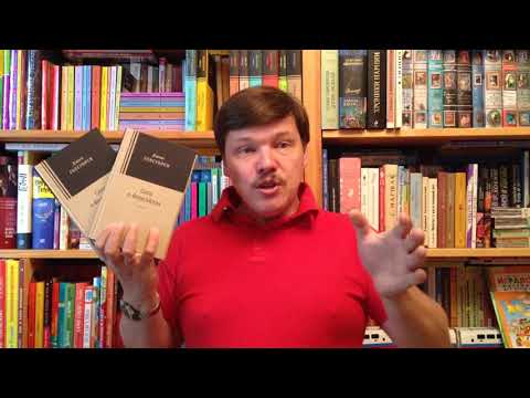 Джон Голсуорси. Сага о Форсайтах. В 2-х томах  gasindm