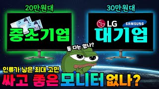 퀘이사존
