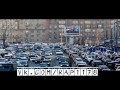 Guf, Баста, Басота, ZM, Русский рэп. Гуф. Москва, рэп. 