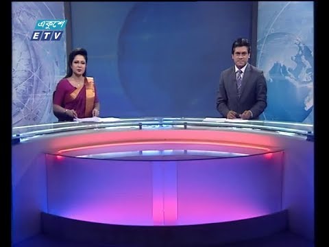 রাত ১১ টার সংবাদ, ১২ ডিসেম্বর ২০১৮