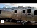 Check out this Video for a 2016 Airstream Classic 30 Twin(Stock #328288)  for sale by Pop RVs. This unit is located in Sarasota, FL