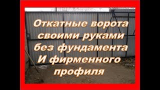 Агротехника для выращивания капусты 421