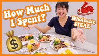 2021 COVID-19 Stay Home Cooking - How much I spent? | 五人牛肉大餐花费多少钱 | simplyshow my life VLOG 024