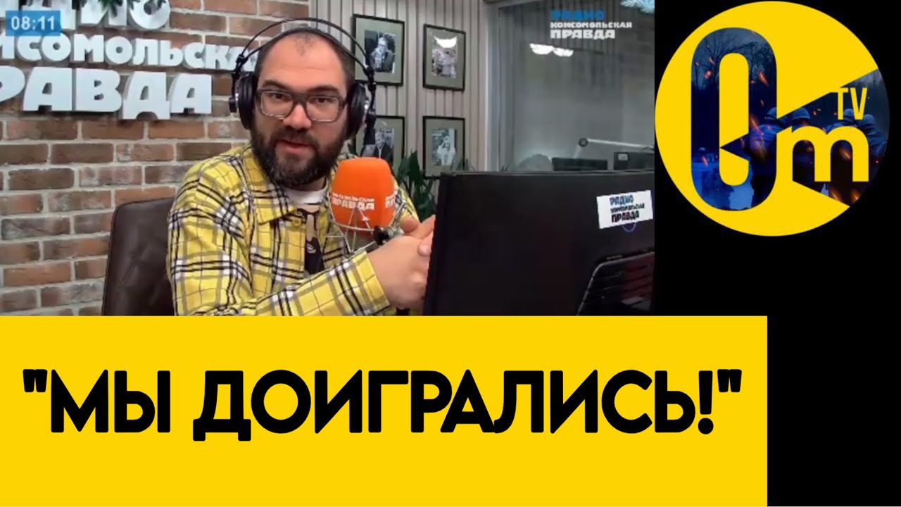 США НАНЕСЛИ ПЕРВЫЙ УДАР?