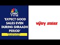Q1 Subdued Especially For ACs Due To Short Summer Season Vijay Sales CNBC TV18
