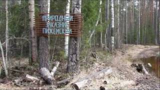 preview picture of video 'Пеший поход Вахтан-Пижма 30.04~03.05.2011'