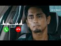 Takkar Nira Song Ringtone Download Link ACE BGM