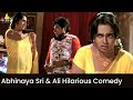 Abhinaya Sri Ali Hilarious Comedy Athili Sattibabu LKG Allari Naresh Telugu Movie Scenes