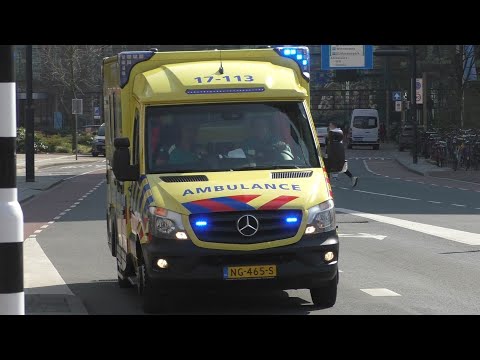 Vele Ambulances met spoed in Rotterdam
