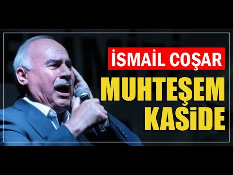 Hafız İsmail Coşar’dan Muhteşem Müziksiz Kasideler Dinle 🌹 İsmail Çoşar Dinle