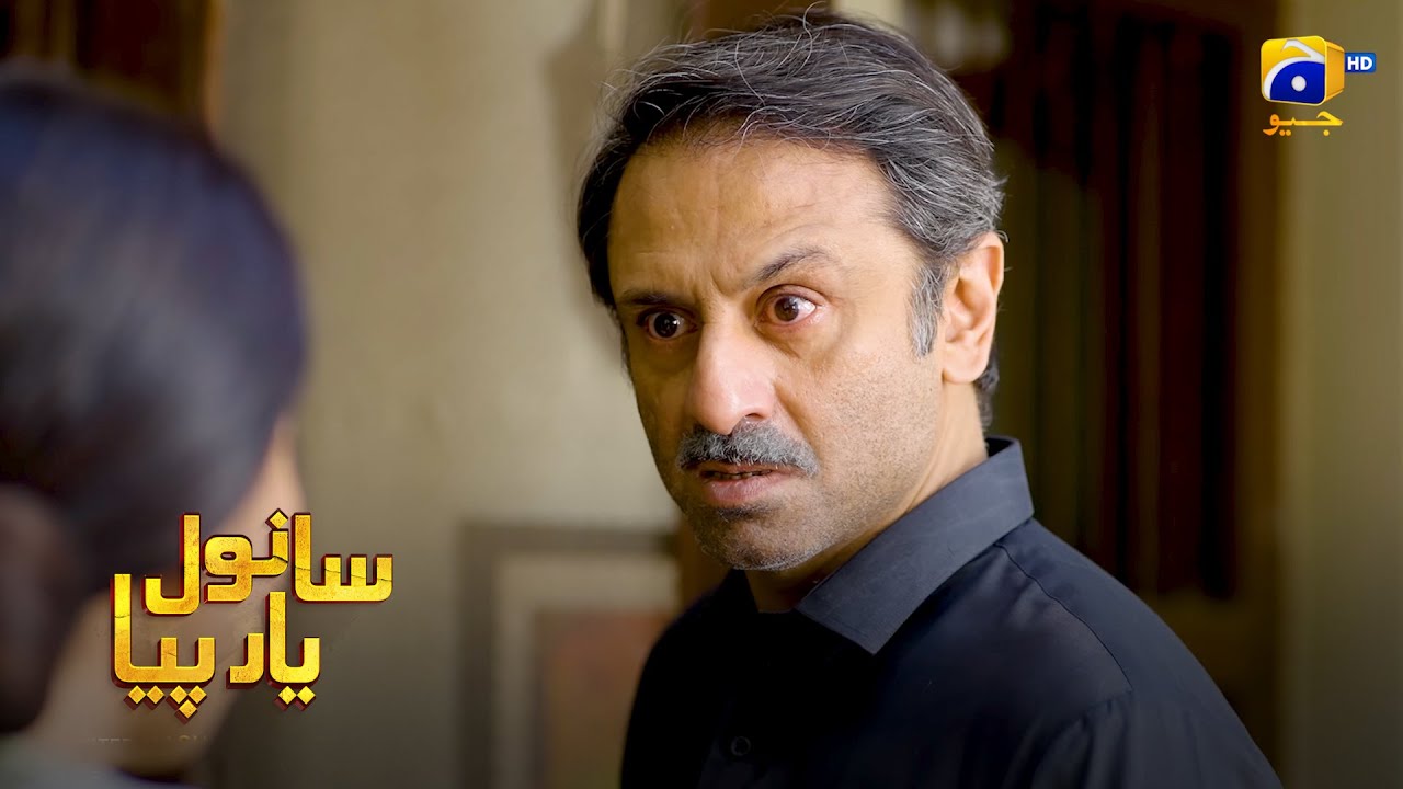 Juari Gunday Se Hua Khaufzada Aslam || Sanwal Yaar Piya || Har Pal Geo