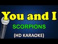 YOU AND I Scorpions HD Karaoke