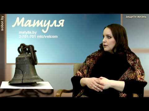 Очередная программа из цикла “Защити жизнь”