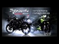 TVS Apache RTR Indonesia TVC 15 S