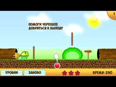 Turtle Jack's Adventures Video