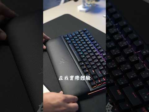 Razer BlackWidow V4 75%