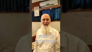 אמירת הלל בכלי נגינה