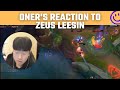 Oner's reaction to Zeus Lee Sin | T1 Stream Moments