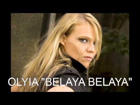 OLYIA "Belaya Belaya" Белая Беларусь