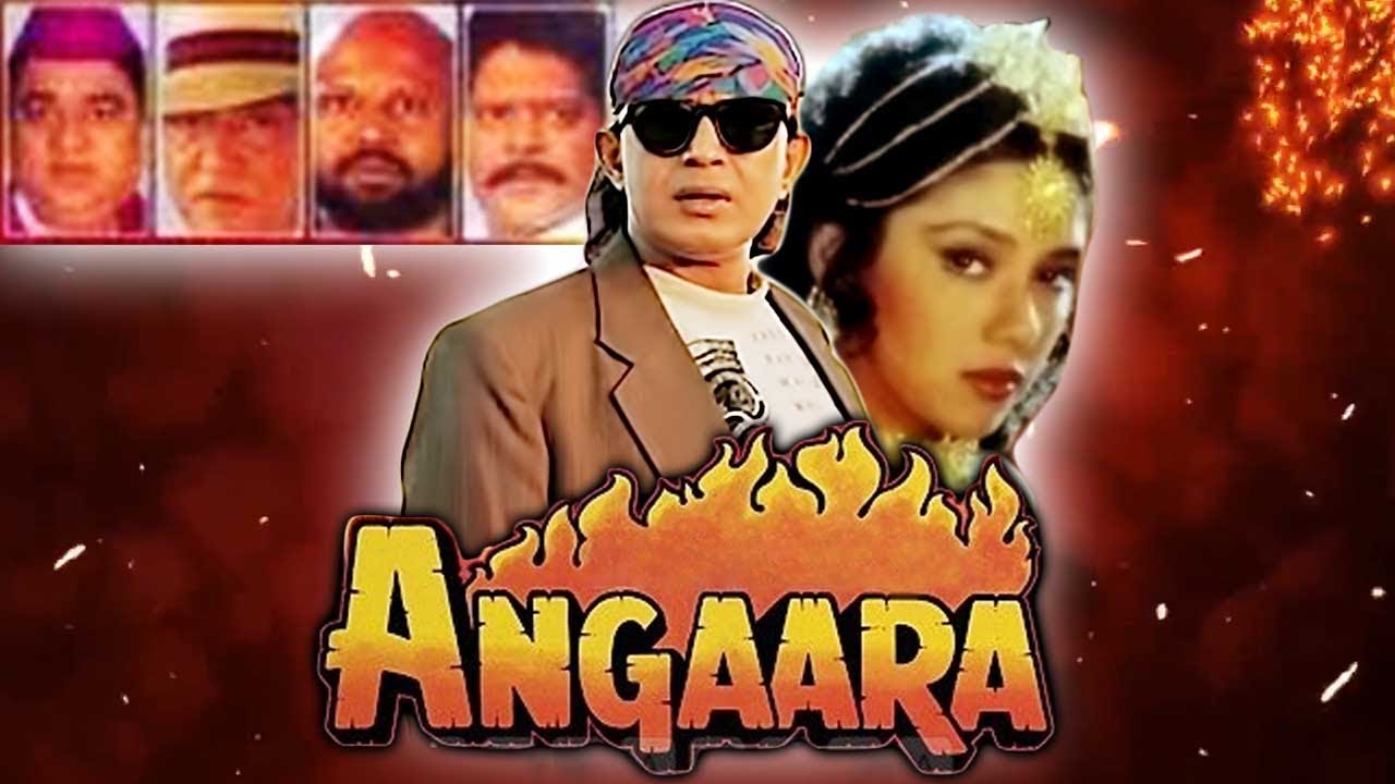 Angaara video thumbnail