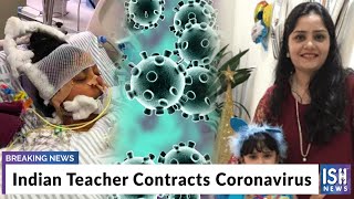 Indian Teacher Contracts Coronavirus