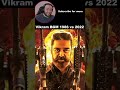 Vikram Movie BGM 1986 VS 2022 Reaction Shorts