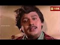 Thalaatu Ketkatha Remastered Paattukku Naan Adimai 1990 Mano