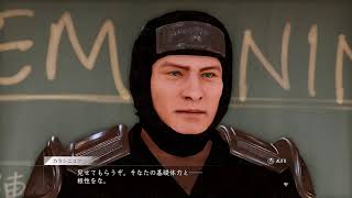 ロストジャッジメント　エピソード10