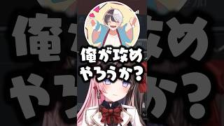 あくび中のかみとの声に辛辣な橘ひなのwww【ぶいすぽ/切り抜き】