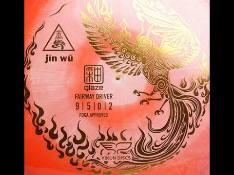 Quick Disc Review: Yikun Jin Wu