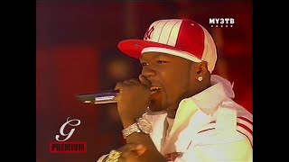 50 Cent &amp; Young Buck - Intro / What Up Gangsta (Live in Moscow, 2006)