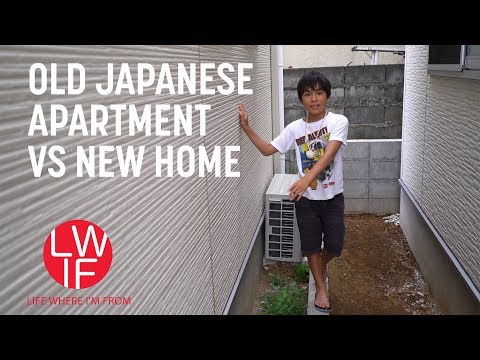 古い日本のアパートと新しい家 (Old Japanese Apartment vs. New House)