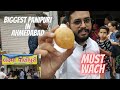 Biggest Panipuri in Ahmedabad | Biggest Pakodi | Indian Street food | Biggest Panipuri | Street food