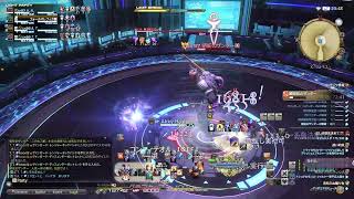 【FF14】5/28配信　サブの零式消化