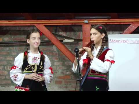 KREATIVNA RADIONICA PINOKIO - 33. TEŠNJARSKE VEČERI - POKAŽI SVOJ TALENAT