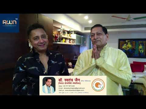 Thanks Sukhwinder singh for valuable feedback for Reconnect With Nature. @SukhwinderSinghOfficial