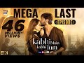 Kabhi Main Kabhi Tum Mega Last Episode Fahad Mustafa Hania Aamir 5 Nov 2024 Eng Sub