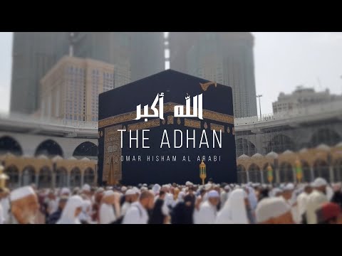A Beautiful Azan