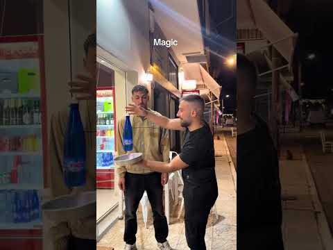 Μαγικό κόλπο…