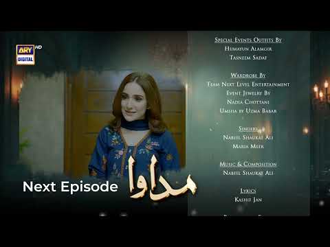 Madawa Episode 37 | Teaser | Omar Shehzad | Aiza Awan