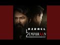 Azrael From L2 Empuraan