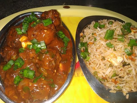 download lagu mp3 mp4 Veg Fried Rice With Manchurian, download lagu Veg Fried Rice With Manchurian gratis, unduh video klip Veg Fried Rice With Manchurian