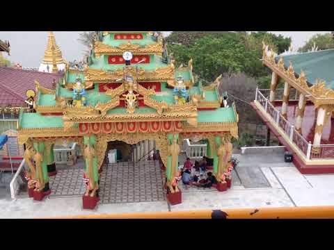 Pagode Magway Myathalun de Mianmar