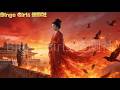 【FULL】1/4 皇後遭人縱火陷害，葬身火海。重生後，變成了尚衣局最底層的宮女，重活一世她帶著前世記憶與恨意，步步為營 #古装剧#爱情#甜寵 #复仇#Binge Girls 追劇社