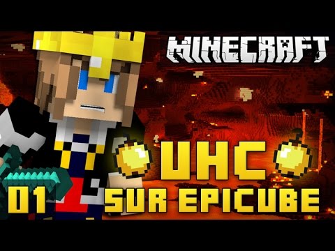 comment installer epicube