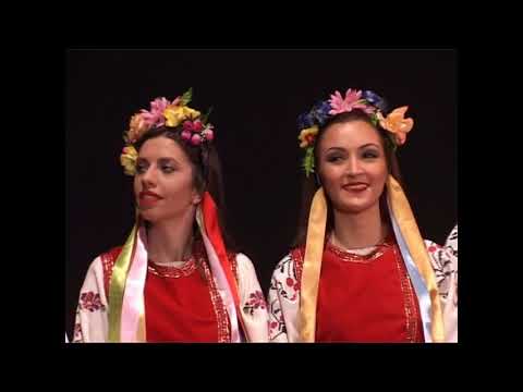 KUD "Izvor" Nakovo - Igre iz Ukrajine