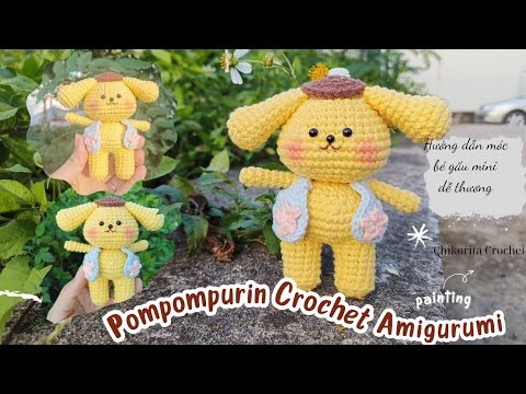 Pompompurin