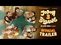 JODOH 3 BUJANG - Official Trailer