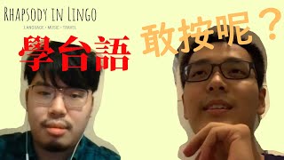 Re: [問卦] 中國邦交國怎麼會有日本!!!!!!!!!